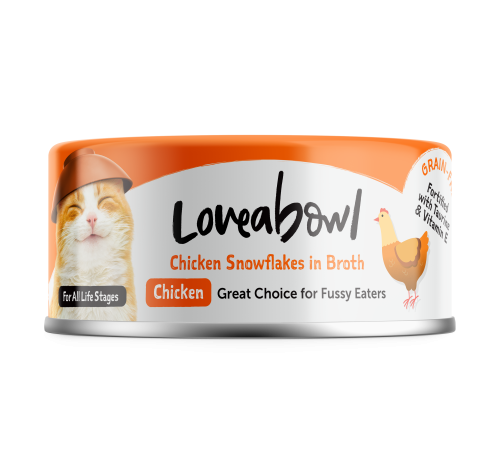 لاف أباول شرايح الدجاج في المرق Loveabowl Chicken...