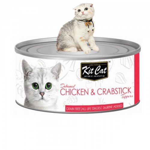 كت كات معلبات فيليه الدجاج وسلطعون 80 غ Kit Cat De...