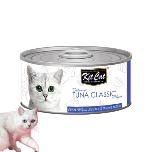 ‎كت كات معلبات فيليه التونة كلاسيك 80غ Kit Cat Deb...