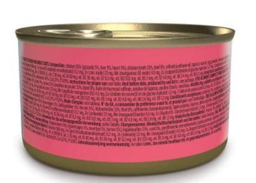 شيزر افتر دارك معلبات الدجاج مع اللحم البقري بالمر...