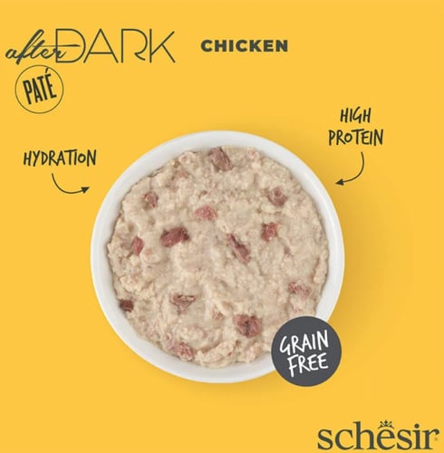 شيزر افتر دارك معلبات الدجاج في المرق (طعام رطب لل...