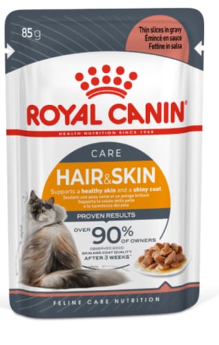 رويال كانين "هير اند سكين" طعام رطب للقطط (للعناية...