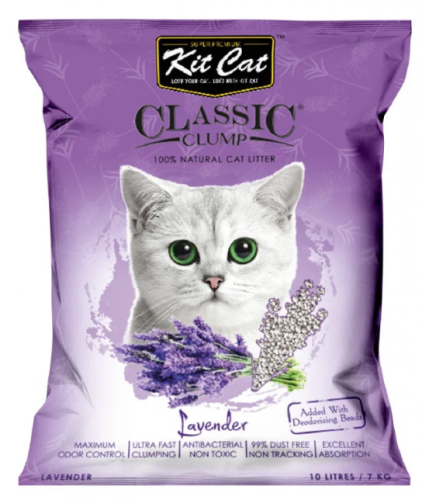 كت كات رمل كلاسيك للقطط برائحة اللافندر Kit Cat Cl...
