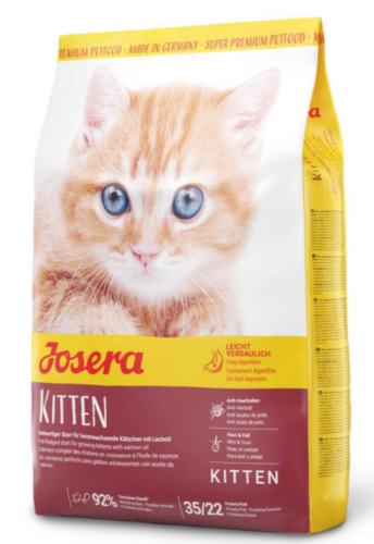 جوسيرا طعام القطط الصغيرة والحوامل والمرضعة الدجاج...