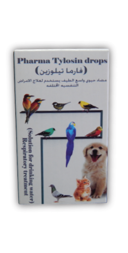 فارما تيلوزين Pharma Tylosin Drops
