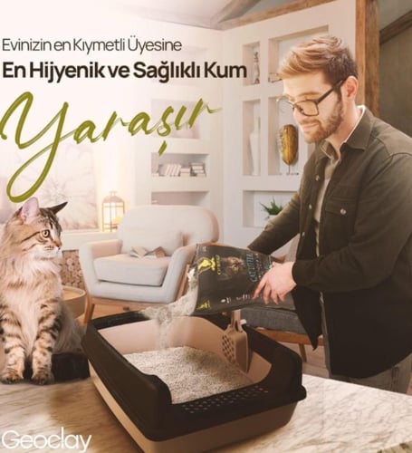 رمل قطط كات رويال لافندر CAT ROYALE LAVANDER SCETE...