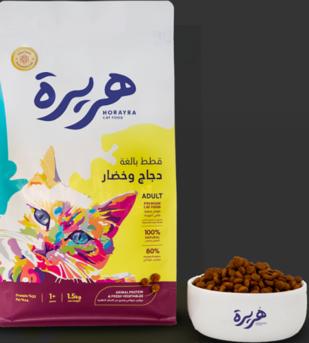هريرة طعام القطط البالغة - نكهة الدجاج والخضار Hor...