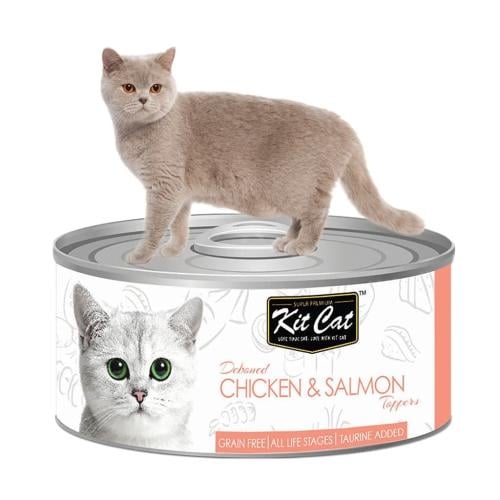 كت كات معلبات فيليه الدجاج مع السالمون 80غ Kit Cat...