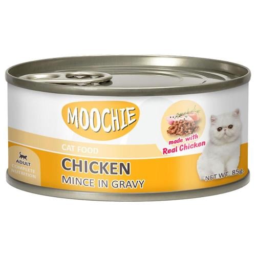 لحم مفروم مع دجاج كبد البقر والضأن موتشي MOOCHIE