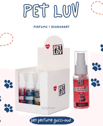 عطر بت لوف (جوتشي عود) 30مل PET LUV (Gucci Oud) -P...