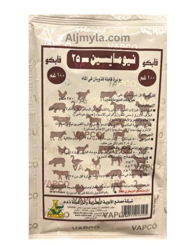 نيومايسين 25% Neomycin للنزلات المعوية للطيور والح...