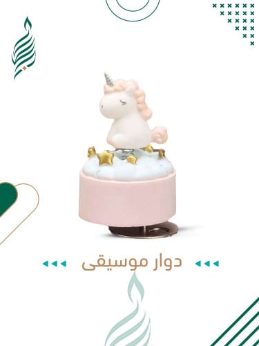 دوار موسيقى