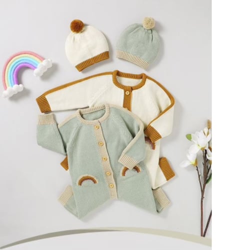 شنطة ملابس المواليد زمرد