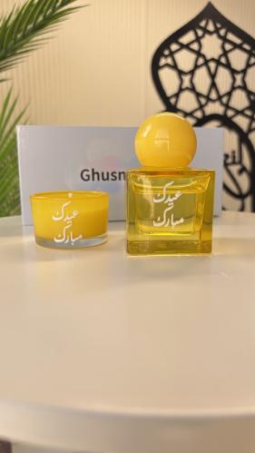 دفيوزر و شمعة أيار