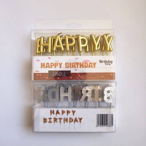 شموع كيك - عيد ميلاد!!