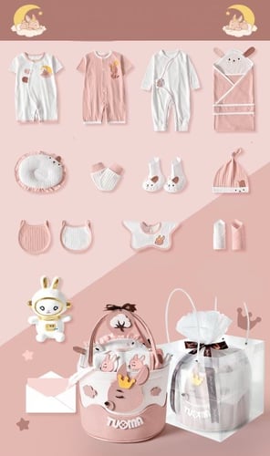 بكج ملابس المواليد