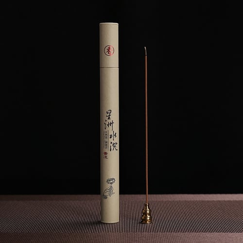 أعواد البخور