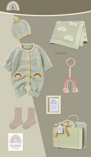 شنطة ملابس المواليد زمرد