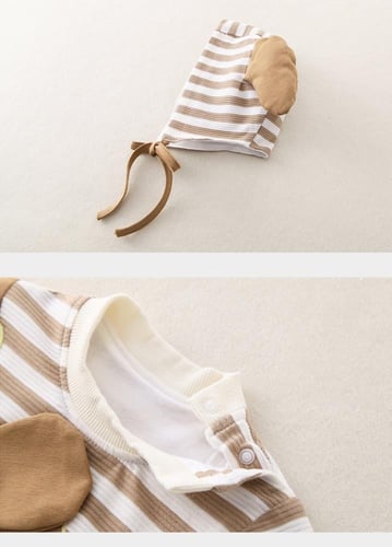 شنطة ملابس المواليد الفيل السعيـد