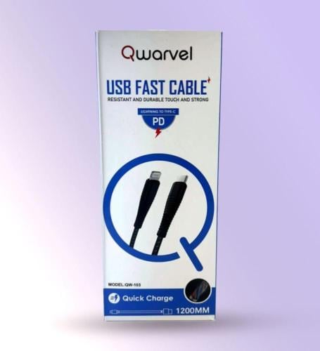 كيبل شحن ايفون