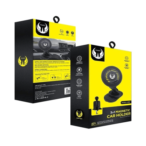 قاعدة طبلون + مكيف سيارة من يوفو Y4852