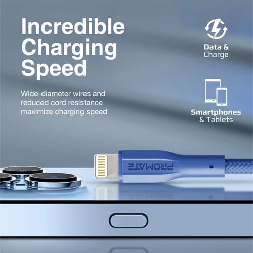كابل USB-A إلى Lightning