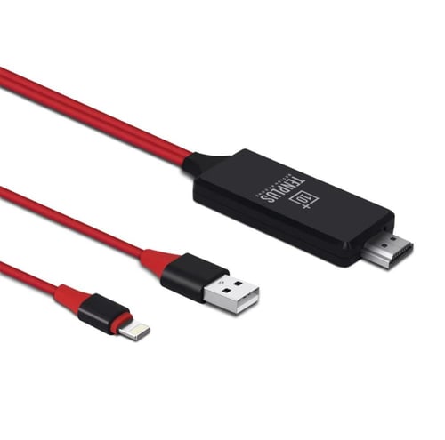 تن بلس وصلة اتش دي الى لايتنينق - احمر