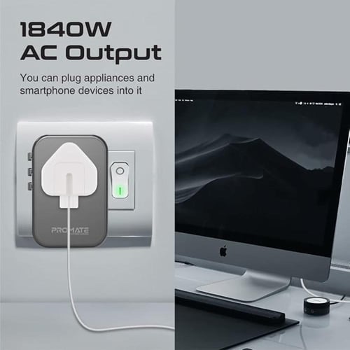 محول السفر من بروميت