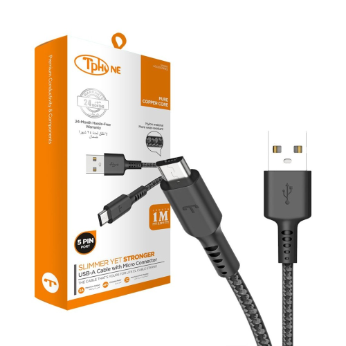 كيبل مايكرو 1 متر قماش