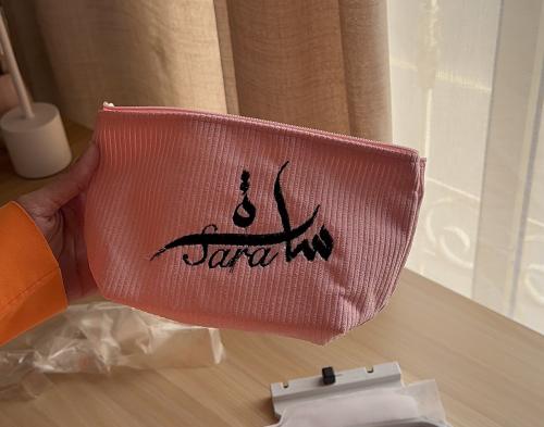 حقيبة مكياج صغيره