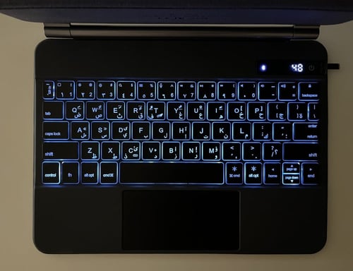 ماجيك كيبورد بينز