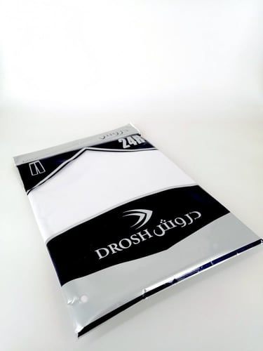 سروال طويل دروش ولادي شبابي