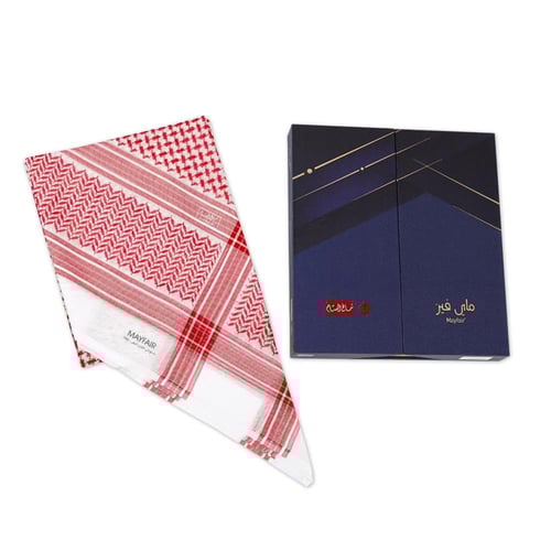 شماغ البسام مايفير 2026