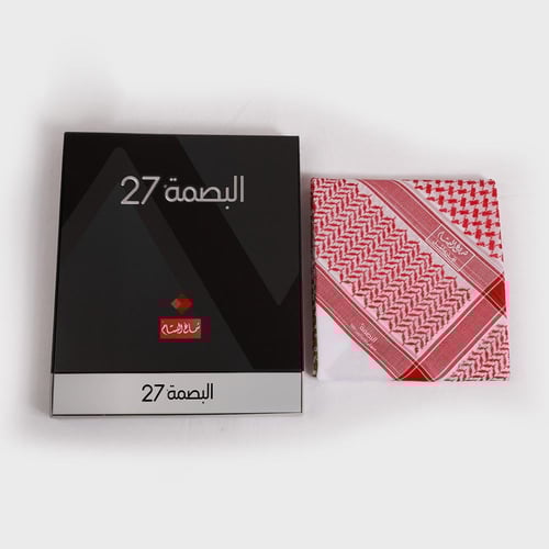 شماغ البسام انجليزي البصمة 27