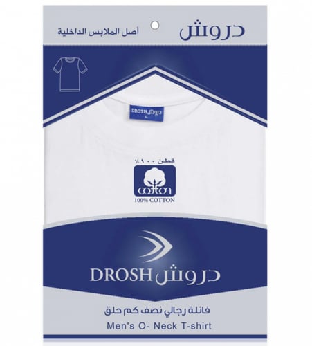 فنيلة دروش نص كم حلق مرتفع