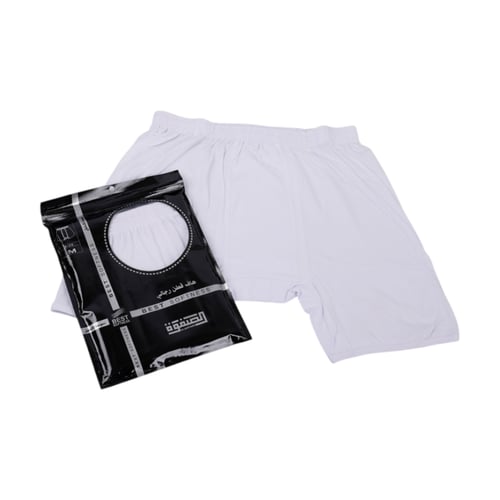 هاف قطن الصفوة - باكت