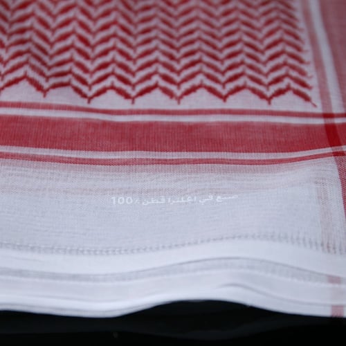 شماغ البسام لون خاص انجليزي