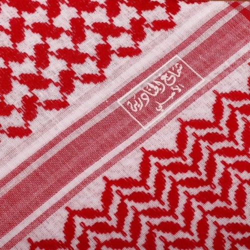 شماغ الجنادريه ولادي وشبابي كلاسيك