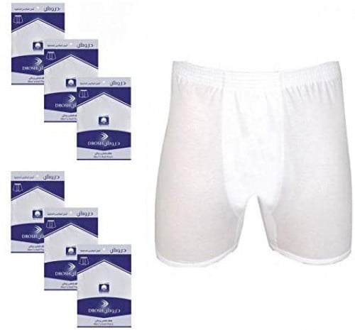 هاف قطن دروش /باكت