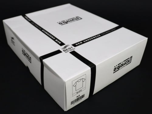 فنيلة الصفوة دائري - باكت