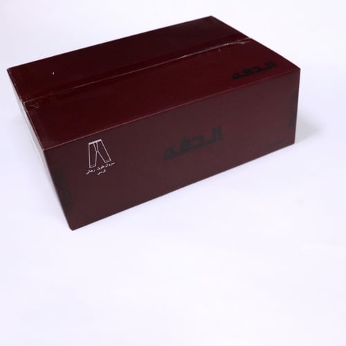 سروال طويل الدفة باكت