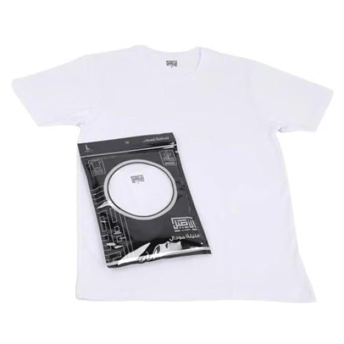 فنيلة الاصيل مودال - باكت