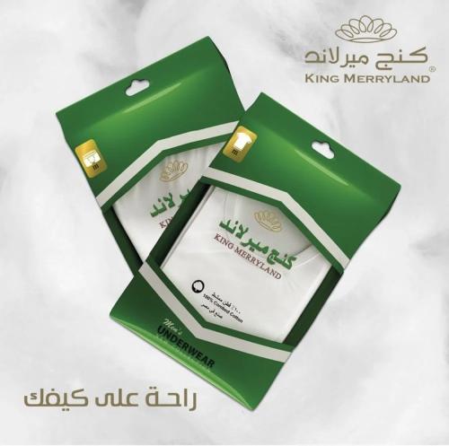 فنيلة كنج ميرلاند