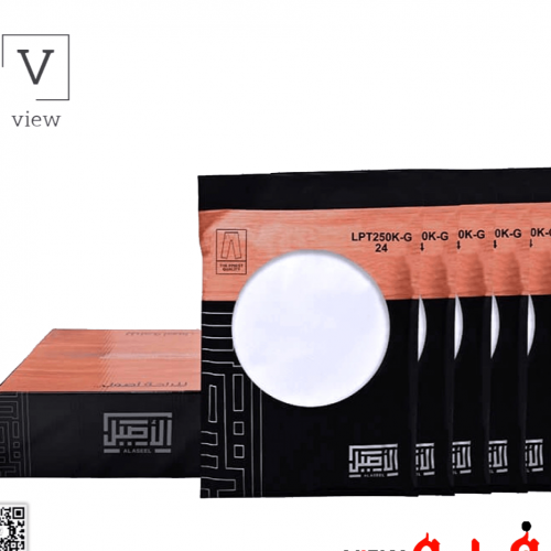 سروال طويل الاصيل باكت