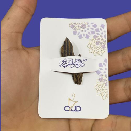 توزيعات تايجر كينج