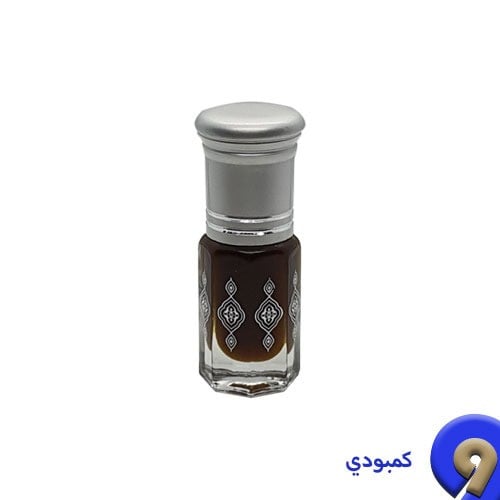 ربع تولة دهن كمبودي كوه كنج