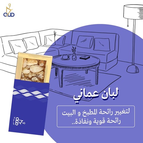 بكج الخير ( 3+3) \\\\= 6 أوقيات vip