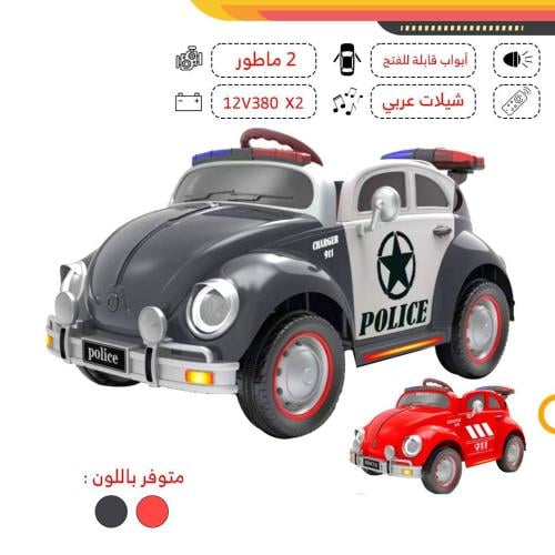 سيارة شرطه كهربائية كلاسيكية