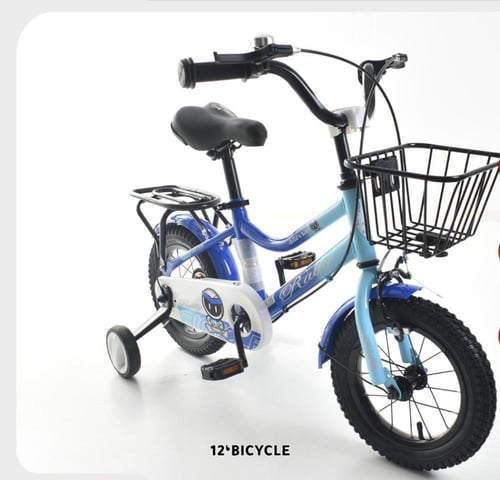 دراجة هوائية