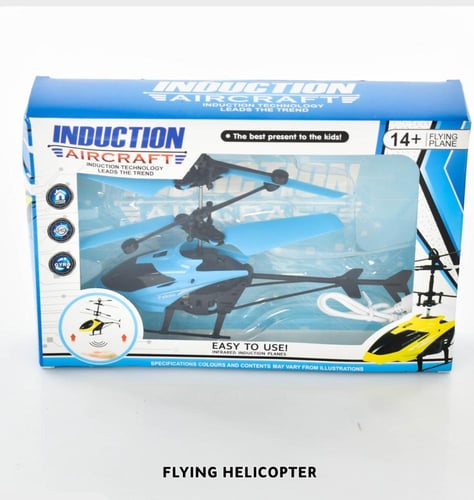 طائرة هليكوبتر بجهاز تحكم عن بعد هدية عطلات للأطفا...